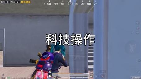 和平精英《太极》辅助